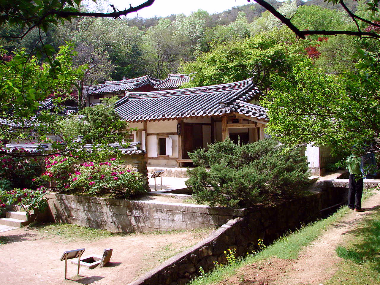 Dosan Seowon was established in 1574 in Andong, South Korea. Today, it stands as a UNESCO World Heritage and education site.